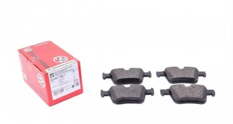 Комплект тормозных колодок, дисковый тормоз Zimmermann 22141.160.1