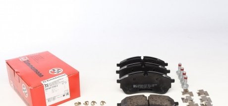 Комплект тормозных колодок, дисковый тормоз Zimmermann 22147.210.2