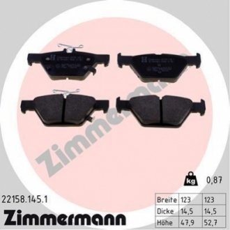 Комплект тормозных колодок, дисковый тормоз Zimmermann 22158.145.1 (фото 1)