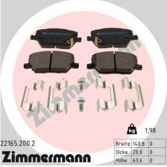 Колодки тормозные Zimmermann 221652002 (фото 1)
