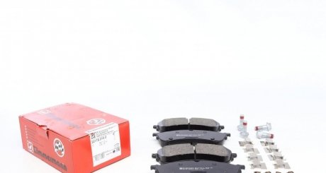 Комплект гальмівних колодок, дискове гальмо Zimmermann 22178.210.2 (фото 1)
