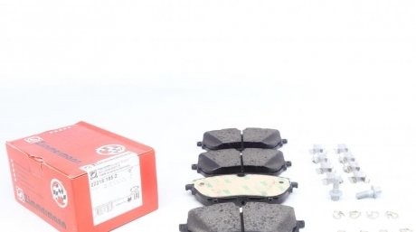 Комплект тормозных колодок, дисковый тормоз Zimmermann 22218.185.2 (фото 1)