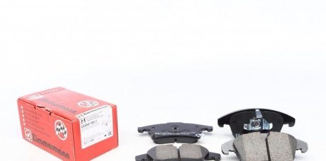 Комплект тормозных колодок, дисковый тормоз Zimmermann 22269.195.1