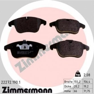 Комплект тормозных колодок, дисковый тормоз Zimmermann 22272.190.1
