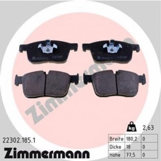Комплект тормозных колодок, дисковый тормоз Zimmermann 22302.185.1 (фото 1)