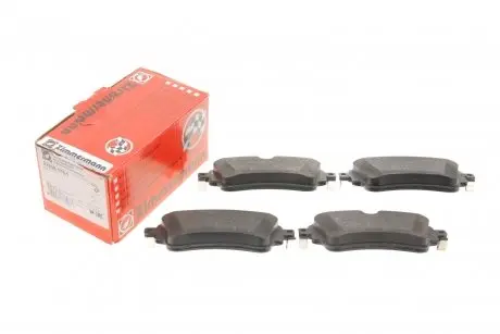 Комплект тормозных колодок, дисковый тормоз Zimmermann 22308.175.1