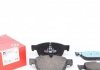 Комплект тормозных колодок, дисковый тормоз Zimmermann 22317.185.1 (фото 1)