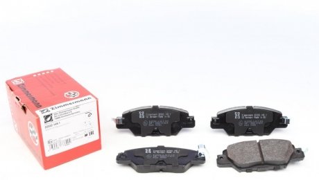 Комплект тормозных колодок, дисковый тормоз Zimmermann 22332.145.1