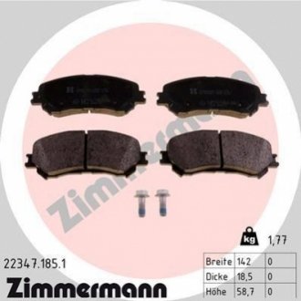 Комплект тормозных колодок, дисковый тормоз Zimmermann 22347.185.1