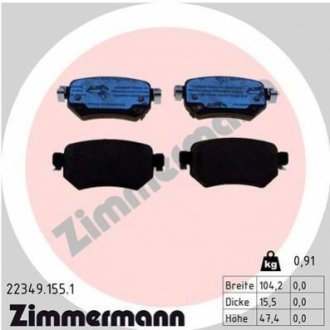 Комплект тормозных колодок, дисковый тормоз Zimmermann 22349.155.1