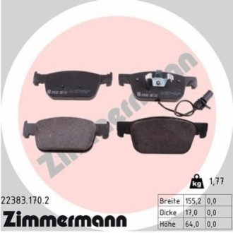 Комплект тормозных колодок, дисковый тормоз Zimmermann 22383.170.2 (фото 1)