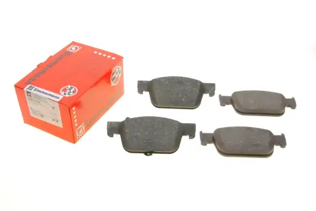 Комплект тормозных колодок, дисковый тормоз Zimmermann 22383.170.2