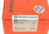 Комплект тормозных колодок, дисковый тормоз Zimmermann 22392.195.1 (фото 4)