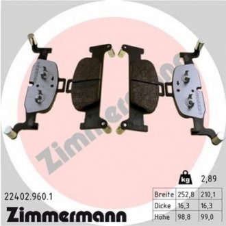 Дисковые колодки тормозные низкий уровень пыли передние Zimmermann 224029601