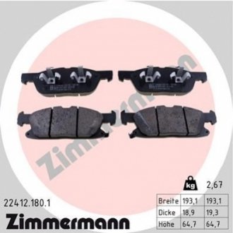 Комплект гальмівних колодок, дисковий гальмо Zimmermann 22412.180.1
