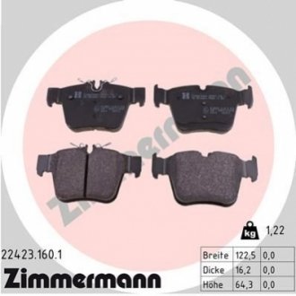 Комплект тормозных колодок, дисковый тормоз Zimmermann 22423.160.1