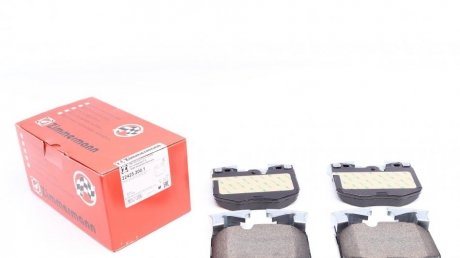 Комплект тормозных колодок, дисковый тормоз Zimmermann 22425.200.1 (фото 1)