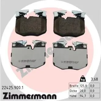 Тормозные колодки (передние) Zimmermann 224259001