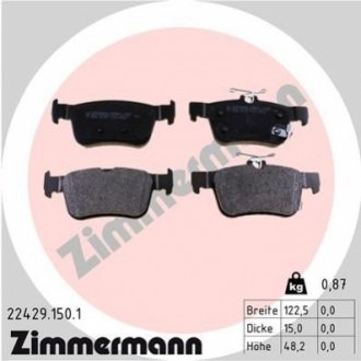 Комплект тормозных колодок, дисковый тормоз Zimmermann 22429.150.1