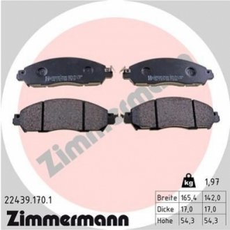 Комплект тормозных колодок, дисковый тормоз Zimmermann 22439.170.1 (фото 1)