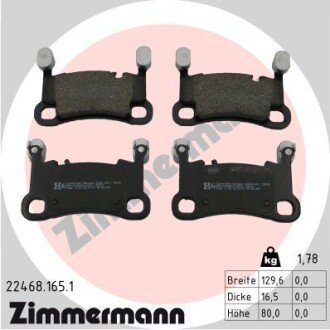 Колодки гальмівні дискові (комплект 4 шт) Zimmermann 22468.165.1