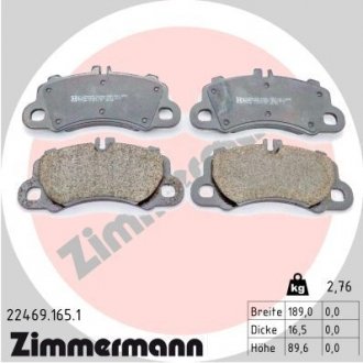Гальмівні колодки передні Zimmermann 22469.165.1 (фото 1)