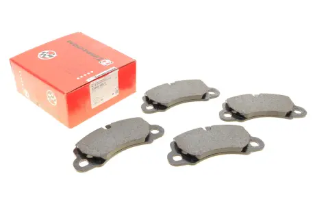 Гальмівні колодки передні Zimmermann 22469.165.1