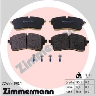 Колодки тормозные дисковые (комплект 4 шт) Zimmermann 22485.190.1