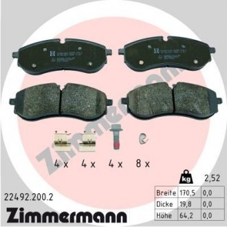 Тормозные колодки дисковые задние Zimmermann 224922002