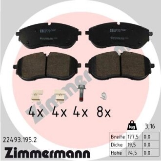 Тормозные колодки дисковые Zimmermann 224931952