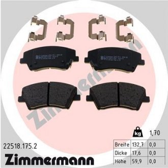 Колодки тормозные дисковые (комплект 4 шт) Zimmermann 22518.175.2