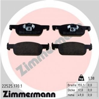 Комплект тормозных колодок, дисковый тормоз Zimmermann 22525.170.1