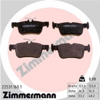 Комплект тормозных колодок, дисковый тормоз Zimmermann 22531.160.1 (фото 1)