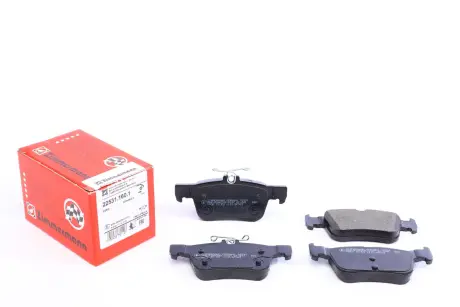 Комплект тормозных колодок, дисковый тормоз Zimmermann 22531.160.1