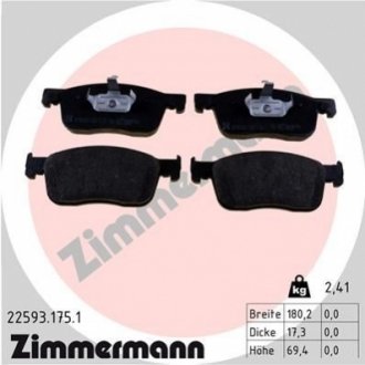 Комплект тормозных колодок, дисковый тормоз Zimmermann 22593.175.1