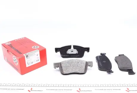 Комплект тормозных колодок, дисковый тормоз Zimmermann 22593.175.1