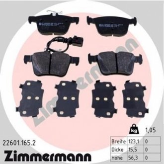 Комплект гальмівних колодок, дискове гальмо Zimmermann 22601.165.2 (фото 1)