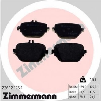 Комплект гальмівних колодок, дискове гальмо Zimmermann 22602.175.1