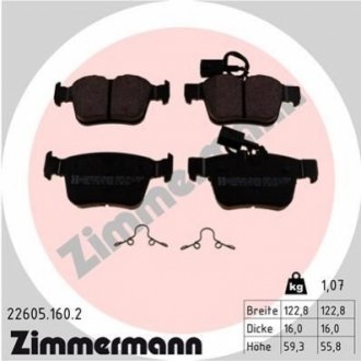 Комплект гальмівних колодок, дисковий гальмо Zimmermann 22605.160.2