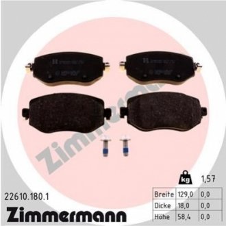 Комплект тормозных колодок, дисковый тормоз Zimmermann 22610.180.1