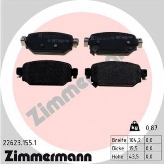 Комплект тормозных колодок, дисковый тормоз Zimmermann 22623.155.1