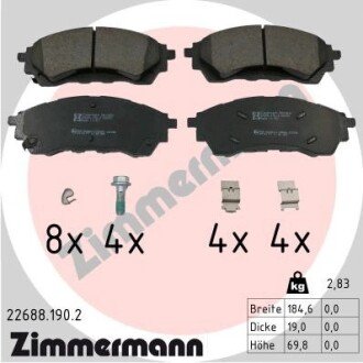 Колодки гальмівні дискові, к-кт Zimmermann 226881902