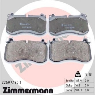 Колодки тормозные mercedes Zimmermann 226971701