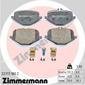Гальмівні колодки задні Zimmermann 22717.180.2 (фото 1)