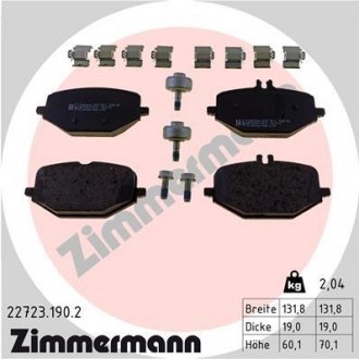 Колодки тормозные дисковые, к-кт Zimmermann 227231902