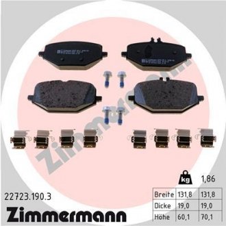 Колодки гальмівні дискові, к-кт Zimmermann 227231903