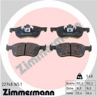 Комплект гальмівних колодок, дисковий гальмо Zimmermann 22748.165.1 (фото 1)