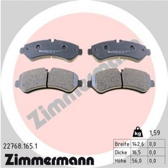 Колодки гальмівні дискові, к-кт Zimmermann 227681651