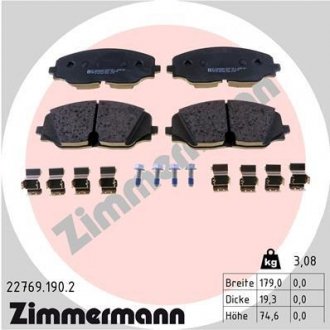 Колодки тормозные дисковые, к-кт Zimmermann 227691902