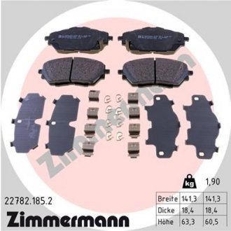 Тормозные колодки дисковые Zimmermann 227821852